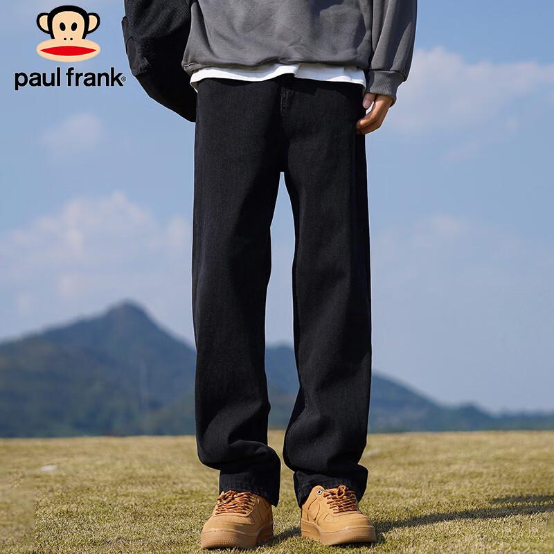 paul frank Men's Loose Fit Straight-Leg Jeans