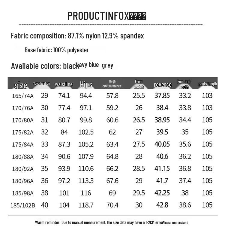 Yalu Men's Anti-Wrinkle Straight-Leg Business Casual Pants