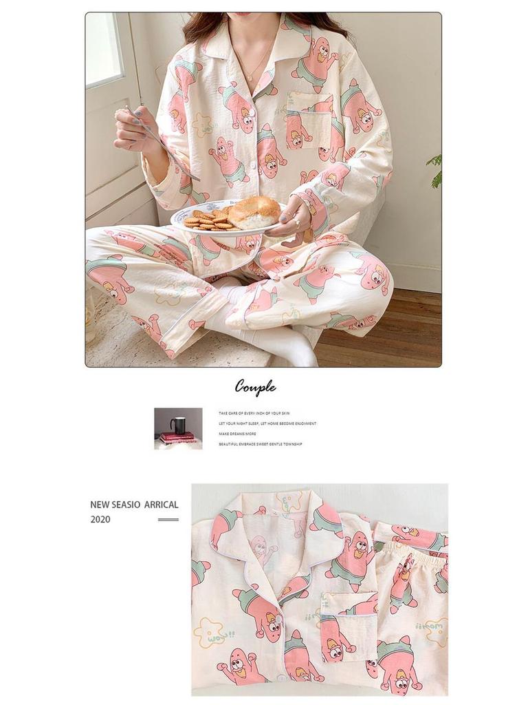 Pijamale de bumbac pentru fete - Cardigan dulce de primăvară/toamnă și pantaloni cu mânecă lungă, purtabile în exterior