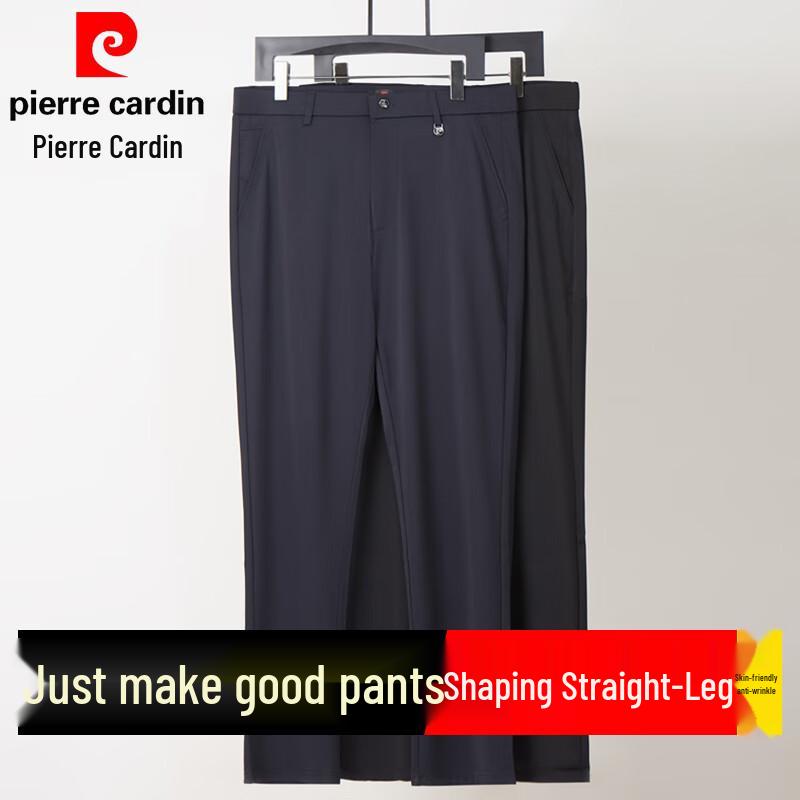 Pierre Cardin Men's Quick-Dry Business Casual Straight-Leg Pants