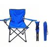 ZISIZ Outdoor Foldable Fishing and Beach Chair with Armrests