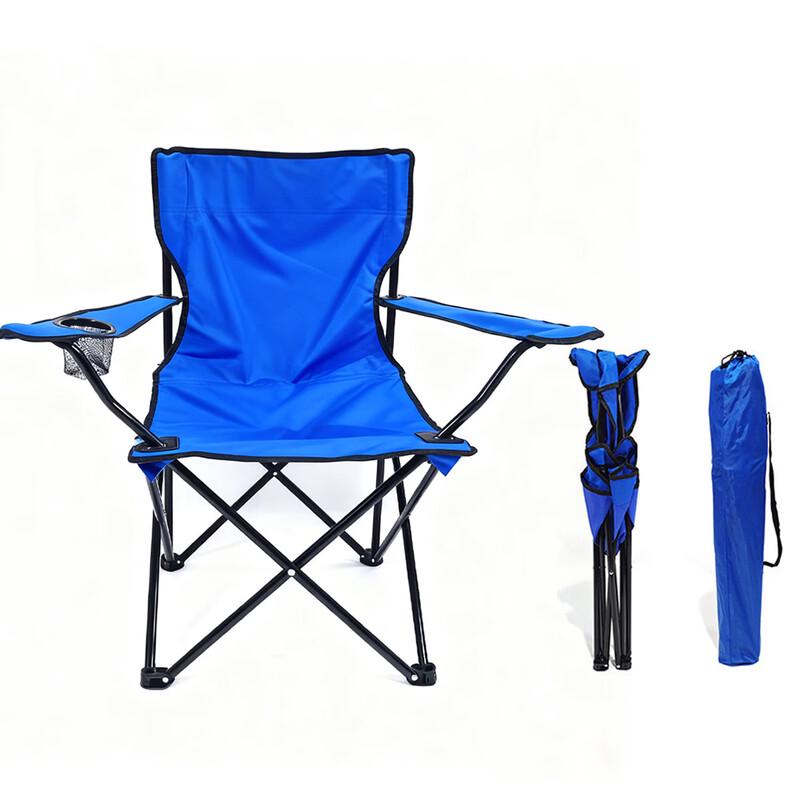 ZISIZ Outdoor Foldable Fishing and Beach Chair with Armrests