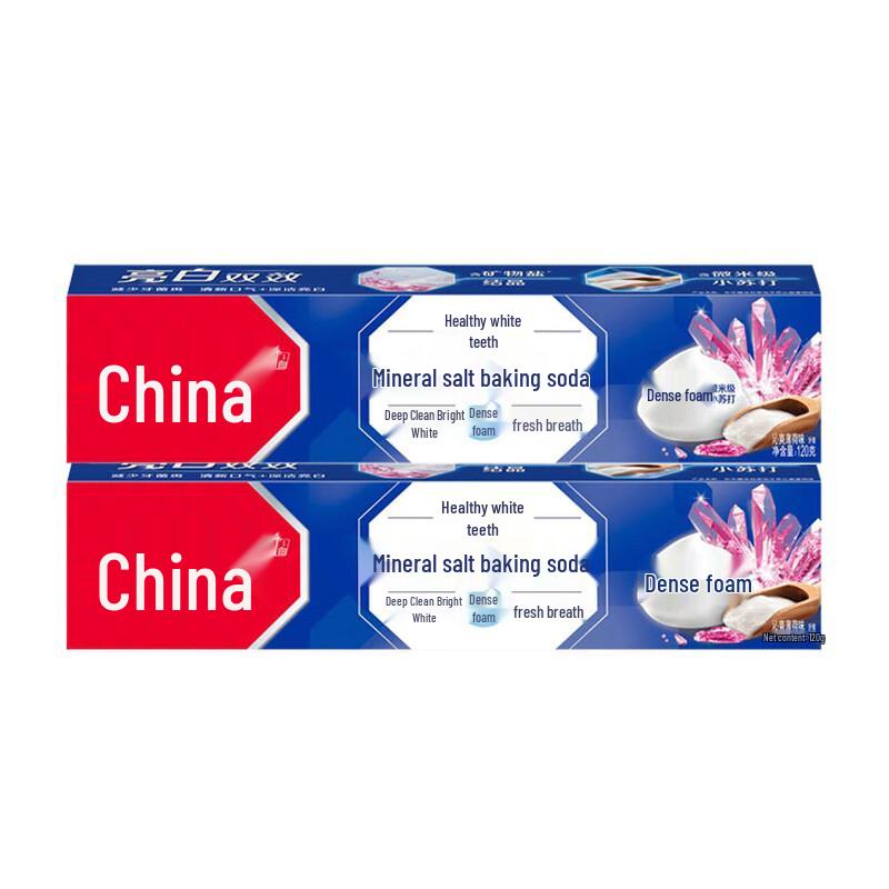 

Zhonghua Healthy Teeth Whitening Toothpaste