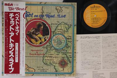 LP Record CHET ATKINS  Best Of Chet On The Road...live RVP6461 RCA 1980 Japan Obi CountryFolk Used