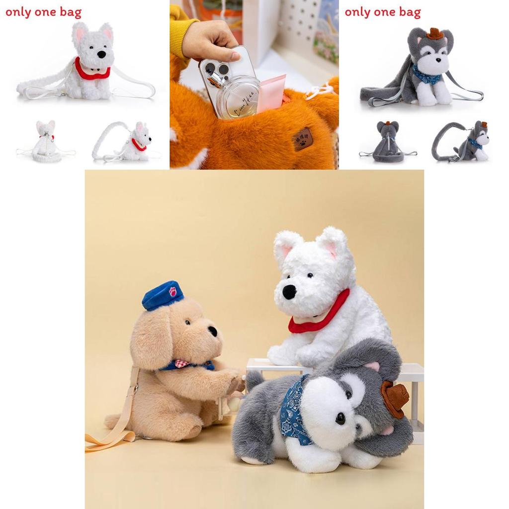 Cartoon Fox Schnauzer Golden Retriever Plush Backpack For Childrens Birthday Gift And Storage