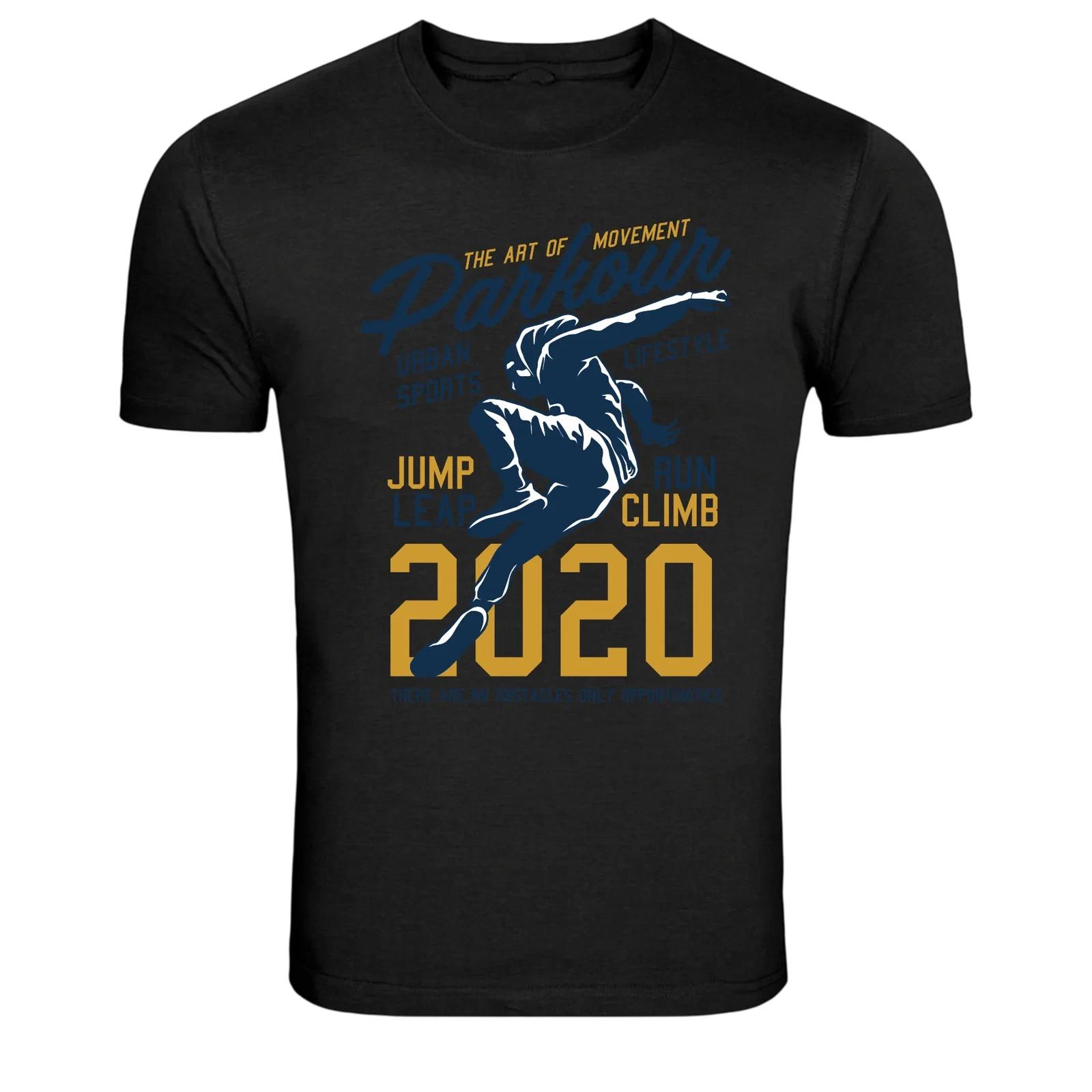 Parkour Urban Sports Jump Run Climb Athlete T-Shirt XS