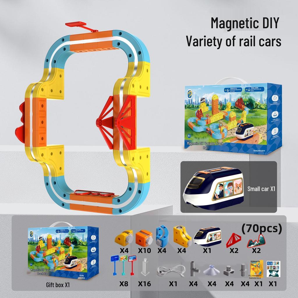 Electric Magnetic High-Speed Train Set for Kids - DIY Changeable Track Toy