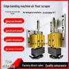 Edge Banding Machine: Flotation Flat Scraper, Double Knife, No-Debug, High-Gloss PET Sheet