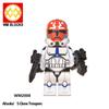 Star Wars Minifigures Building Blocks Assembled Educational Toys Gifts For Kids