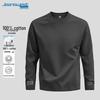 Jeanswest Men's Pure Cotton Long-Sleeve Casual T-Shirt
