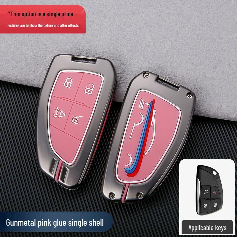 2021 Buick Excelle Key Case: Premium Shell & Buckle for Stylish Car Key Protection