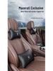 Maserati Car Headrest Neck Pillow & Lumbar Cushion for Ghibli, Quattroporte, Levante