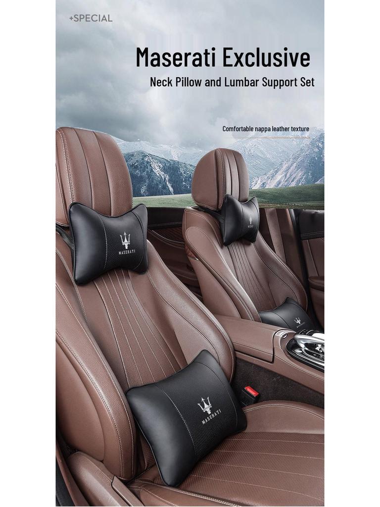 Maserati Car Headrest Neck Pillow & Lumbar Cushion for Ghibli, Quattroporte, Levante