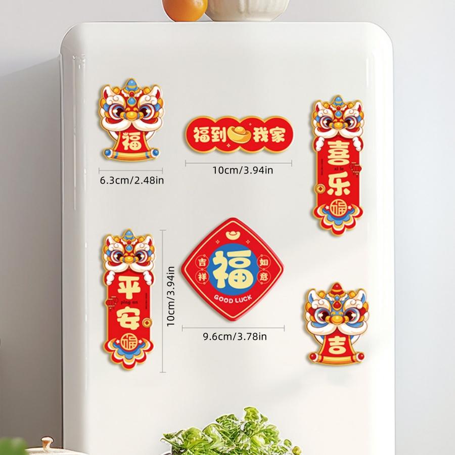 

6pcs/pack 2025 Year of the Snake Spring Festival refrigerator magnetic sticker Chinese New Year furniture sticker blessing gift