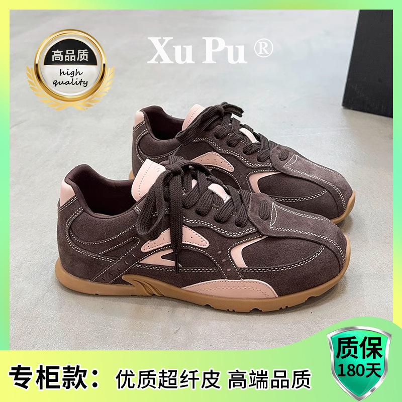 

Ретро стиль немецкие тренировочные туфли женские на плоской подошве повседневные спортивные туфли 2025 осень новая популярная тонкая кожа обувь Форреста Гампа 40