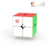 QiYi Flare 2x2 Magnetic Cube MoFangGe X-Man Magnetic 2x2 Magic Cube Professional 2*2 Speed Cube Cubo Magico Toy For Children