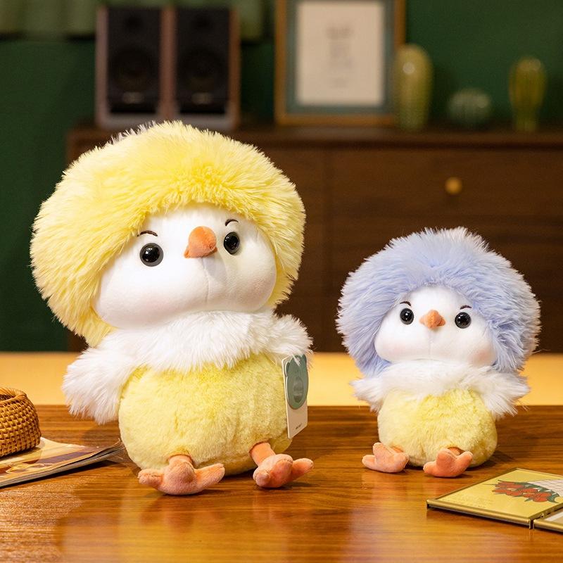 Cartoon Soft Cute Cute Chicken Baby Plush Doll Children Soothe And Play With Toys Grab Clip Doll Wedding Sprinkle