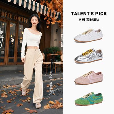 Leather Forrest Gump Shoes Women's 2026 Spring Flat-bottomed Sports Shoes Women's Casual Shoes Children's Solid Color Women's Shoes Trend
