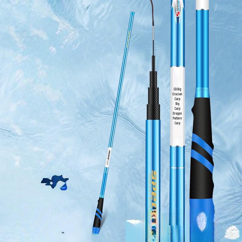 

Brangdy Carbon Fiber Hand Fishing Rod 7.2m