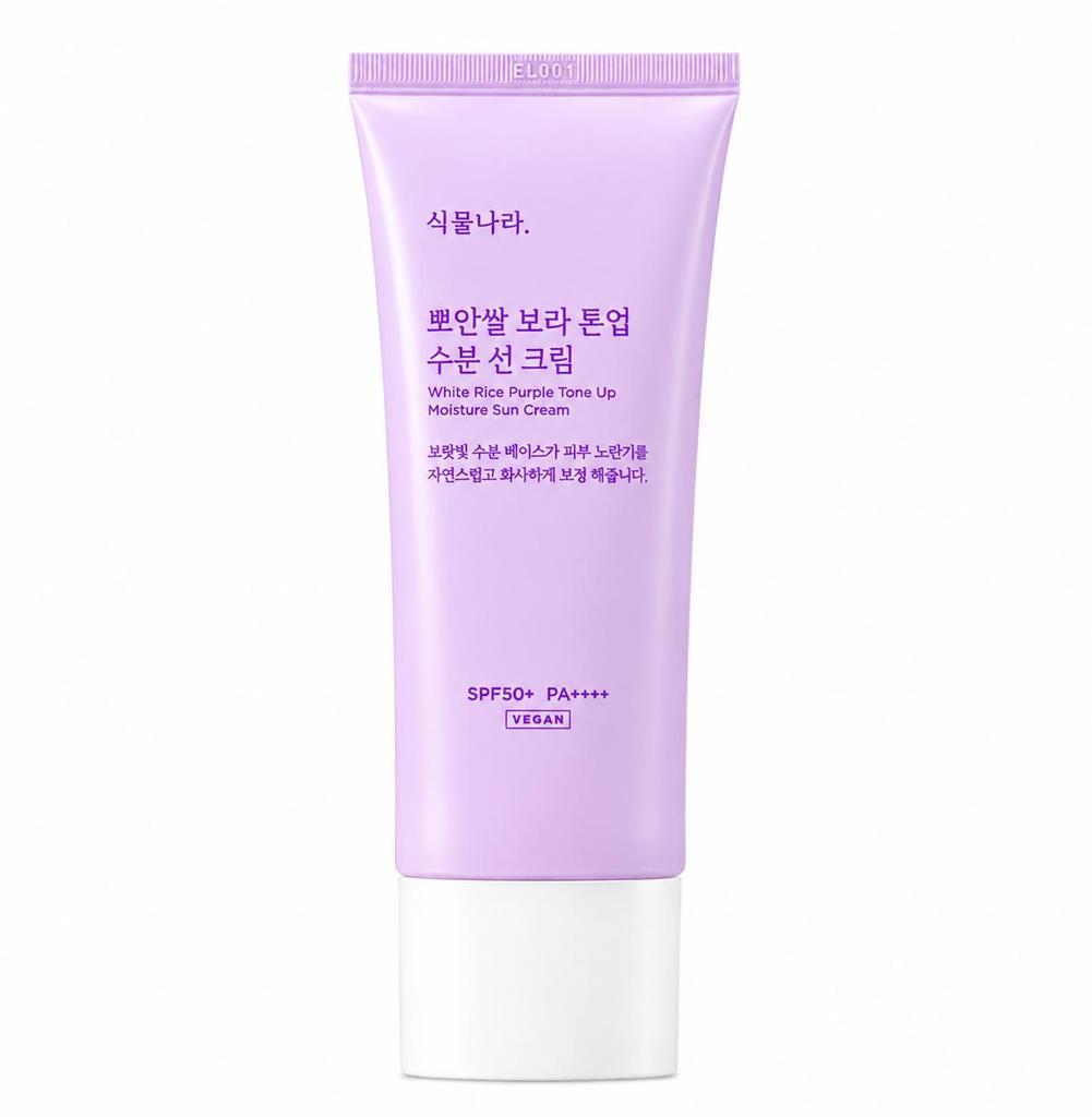 [Shingmulnara] White Rice Tone Up Sun Cream (3 Types) SPF 50+ PA++++ 100ml