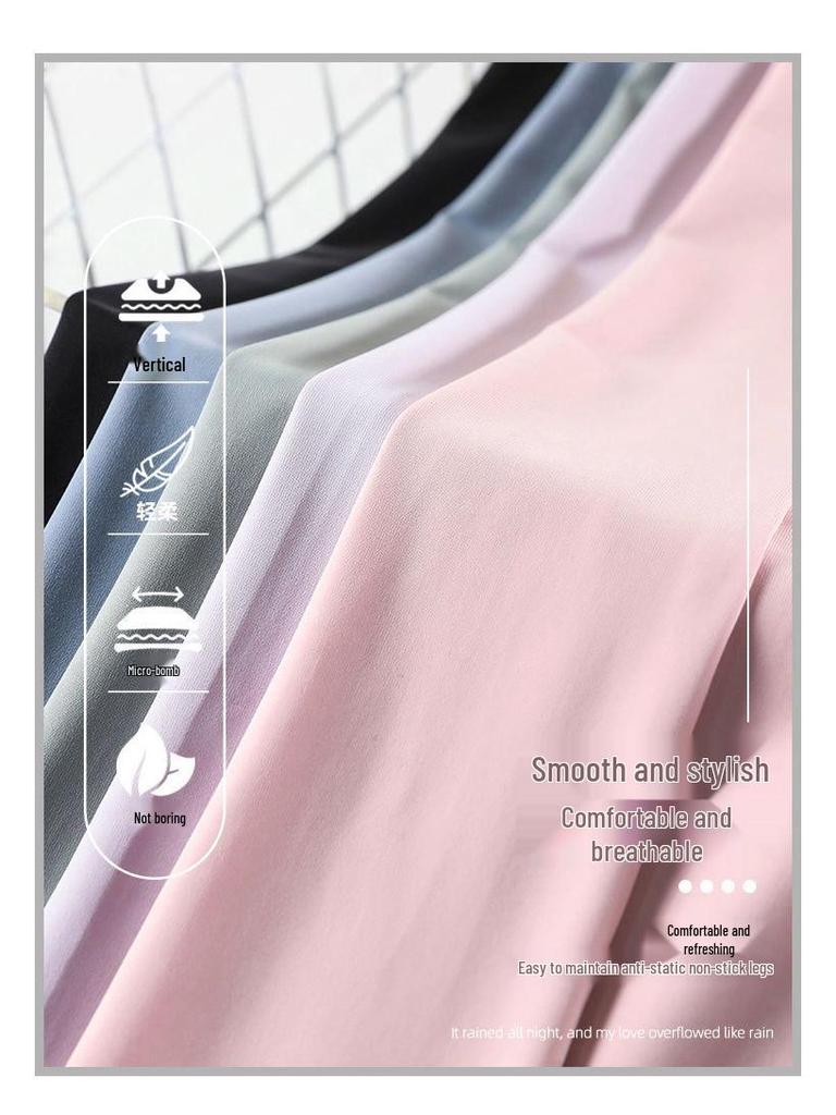 Women's Summer Casual Sportswear Set: 2024 Loose Long Sleeve Yoga Top with Sun Protection and Ice Silk Straight-Leg Pants