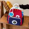 Zainetti per bambini – Zaini per la scuola