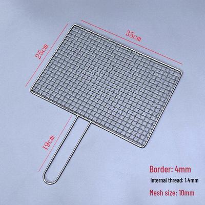 Yude 304 Stainless Steel BBQ Grill Grate with Handle
