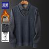 Men's Casual Pullover Top