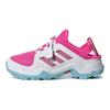 adidas Hydroterra Shandal K Patogūs Patvarūs Žemi Lauko Batai Vaikams Rožiniai Balti FX4197