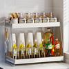 Carbon Steel Double-Layer Countertop Kitchen Spice Rack