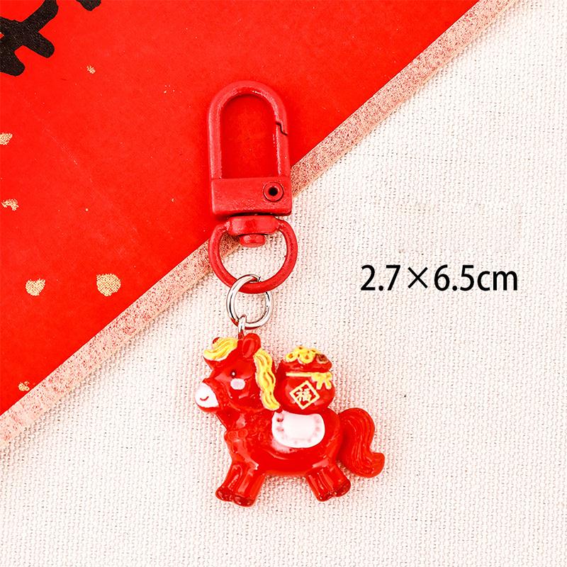 1/7 Stück Cartoon Jahr des Pferdes Schlüsselanhänger Niedlicher Harz-Pony-Schlüsselring Taschendekoration Zubehör Jahresanhänger Kleine Geschenke