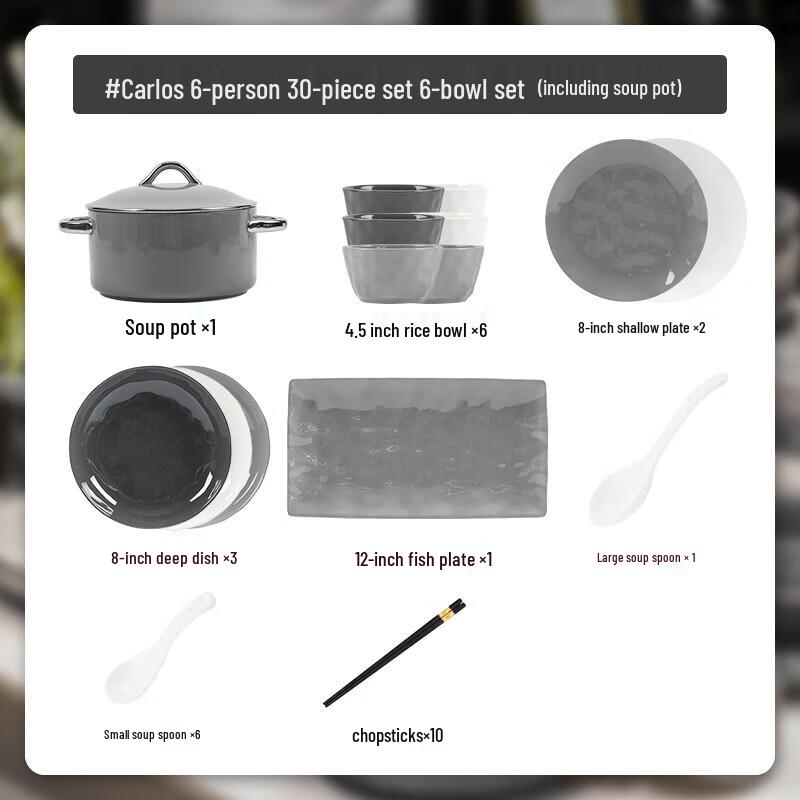 

Kangmo Carlos Premium Ceramic Dinnerware Gift Set