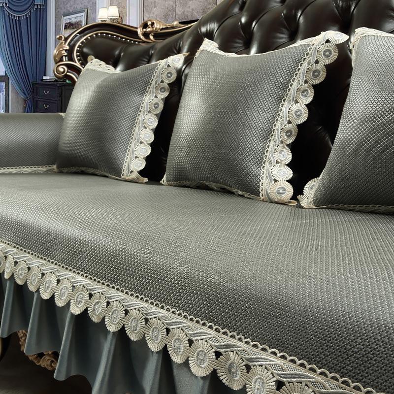 Ice Silk Sofa Cushion Summer Sofa Mat Cushion  New Seat Cushion European Lace Cool Cushion Throw Pillow Sofa Cover