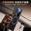 Applicable to Huawei matex5 mobile phone case film integrated rotating bracket magnetic suction X5 collector's edition central axis hinge anti-drop m