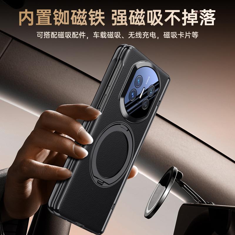 Applicable to Huawei matex5 mobile phone case film integrated rotating bracket magnetic suction X5 collector's edition central axis hinge anti-drop m