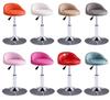 Adjustable Leather Swivel Bar Stool with Backrest