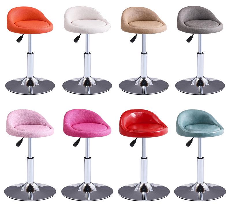 Adjustable Leather Swivel Bar Stool with Backrest