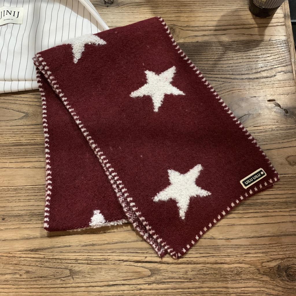 Soft waxy Korean star scarf women's winter new high-end versatile warm scarf student couple shawl