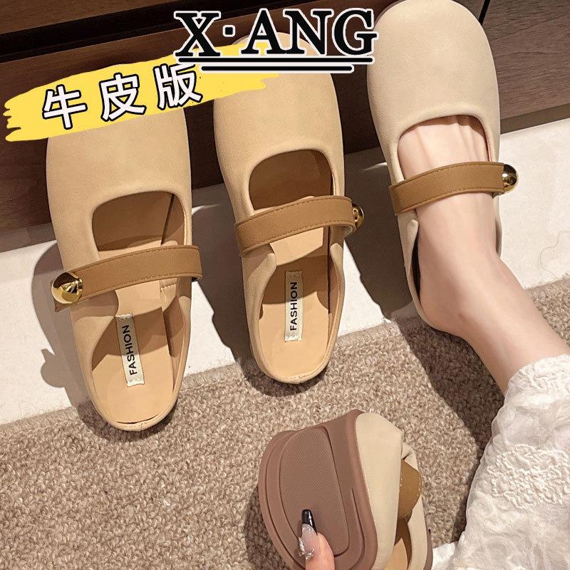 Leather bag head half slippers women can wear new models with skirts in summer, flat Mary Jane shoes, lazy single shoes