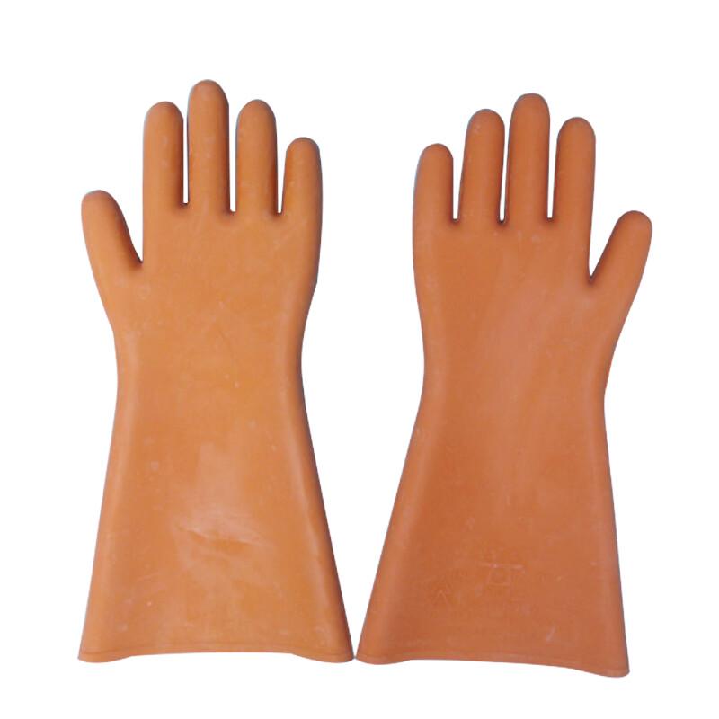 TAXUE 5KV Rubber Insulated Electrician Gloves