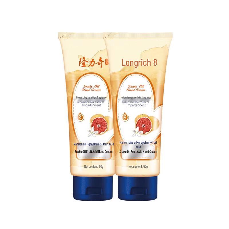 Longliqi Orange Snake Oil Fruchtsäure Handcreme