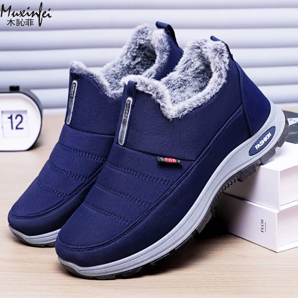 Baumwollschuhe Herren Winter Neuer Stil Mit Plüsch Und Dicke Schneestiefel, Lässige Und Vielseitige Paar Laufschuhe Baumwollschuhe