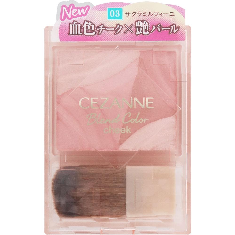 Cessanne Cosmetics Cessanne Blend Color Cheek 03 Sakura Mille Feuille   Cessanne Cosmetics