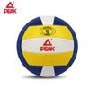 Peak Classic Size 5 Volleyball