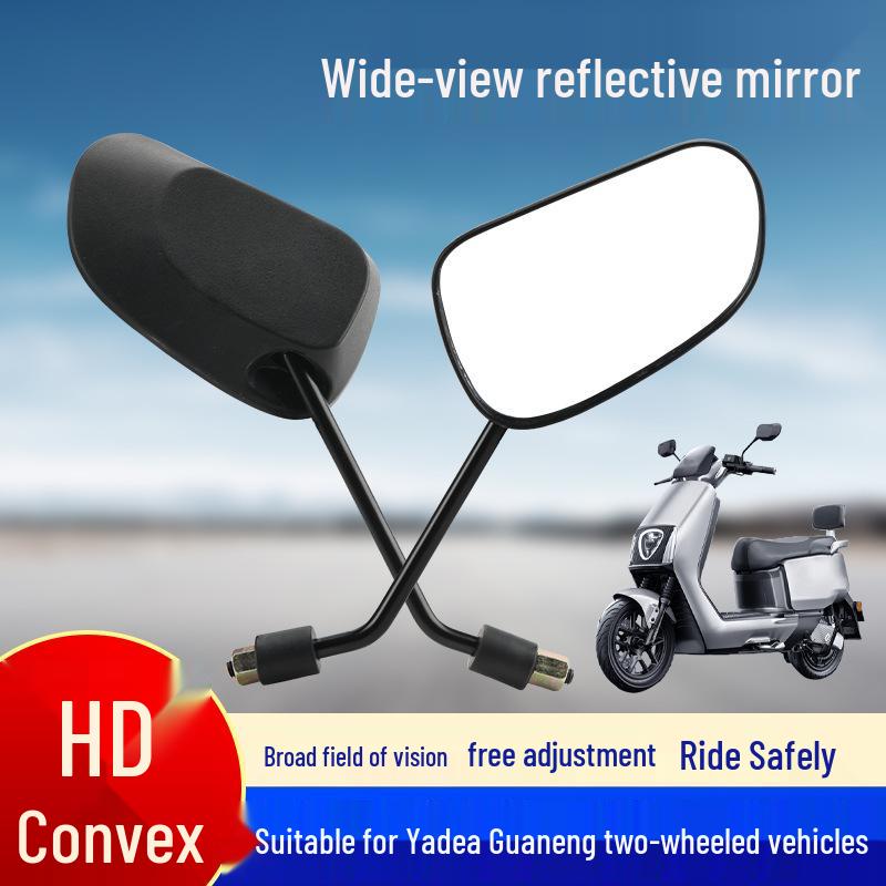 Guaneng Series 8mm Thread Electric Vehicle HD Rearview Mirror for Two-Wheelers