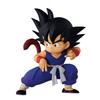 Bandai Ichiban Kuji Dragon Ball Goku The Chronicle of Goku A Prize Masterlise