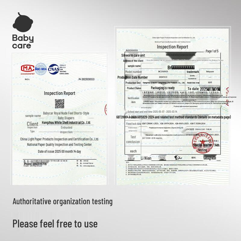 babycare Pieluchy Royal Pro Bare Feel Pull-Up