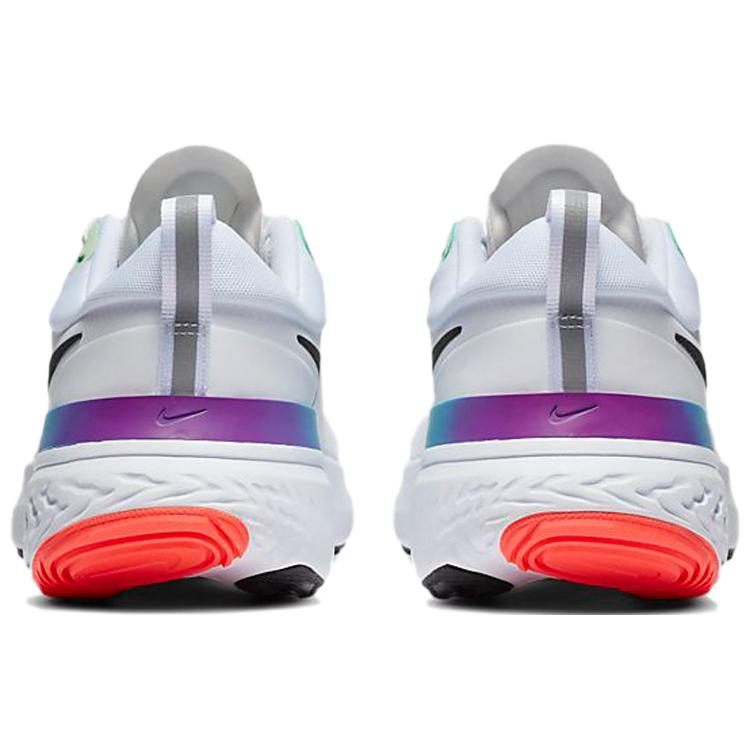 New Nike React Miler White Green Vapor CW1777-102