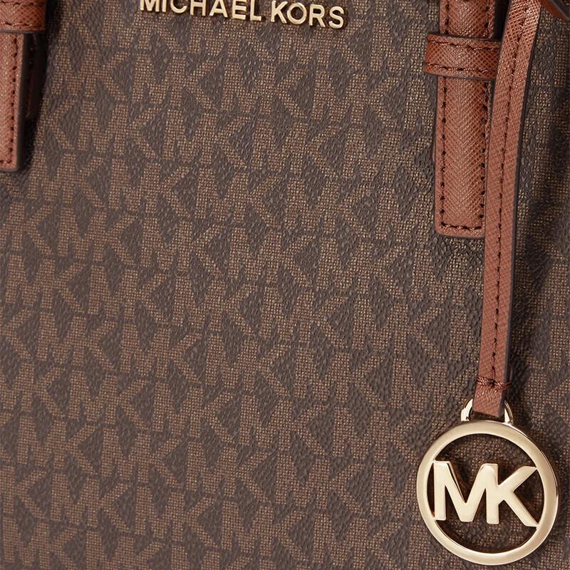 MICHAEL KORS JET SET TRAVEL Mini Basket Tote Bag