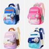 Childrens Backpack Letter With Adjustable Shoulder Strap Zipper Design